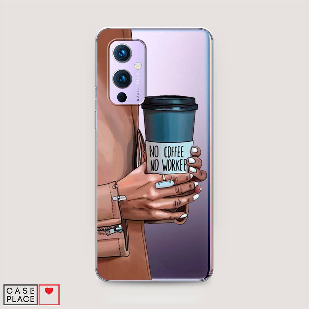 

Чехол Awog на OnePlus 9 (LE2113) / ВанПлас 9 (LE2113) "No coffee", Коричневый;серый, 151450-7