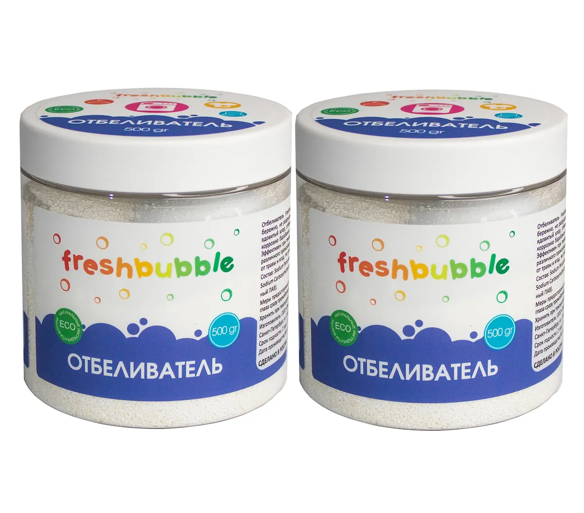 фото Отбеливатель для белья freshbubble 500 гр х 2 шт