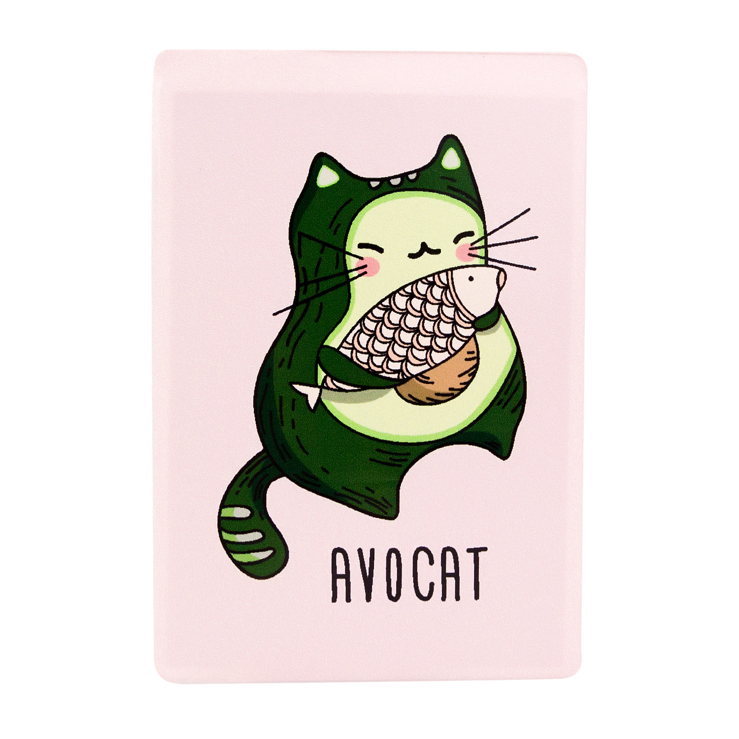 

Обложка для проездного Kawaii Factory KW065 Avocat розовая, KW065-000112