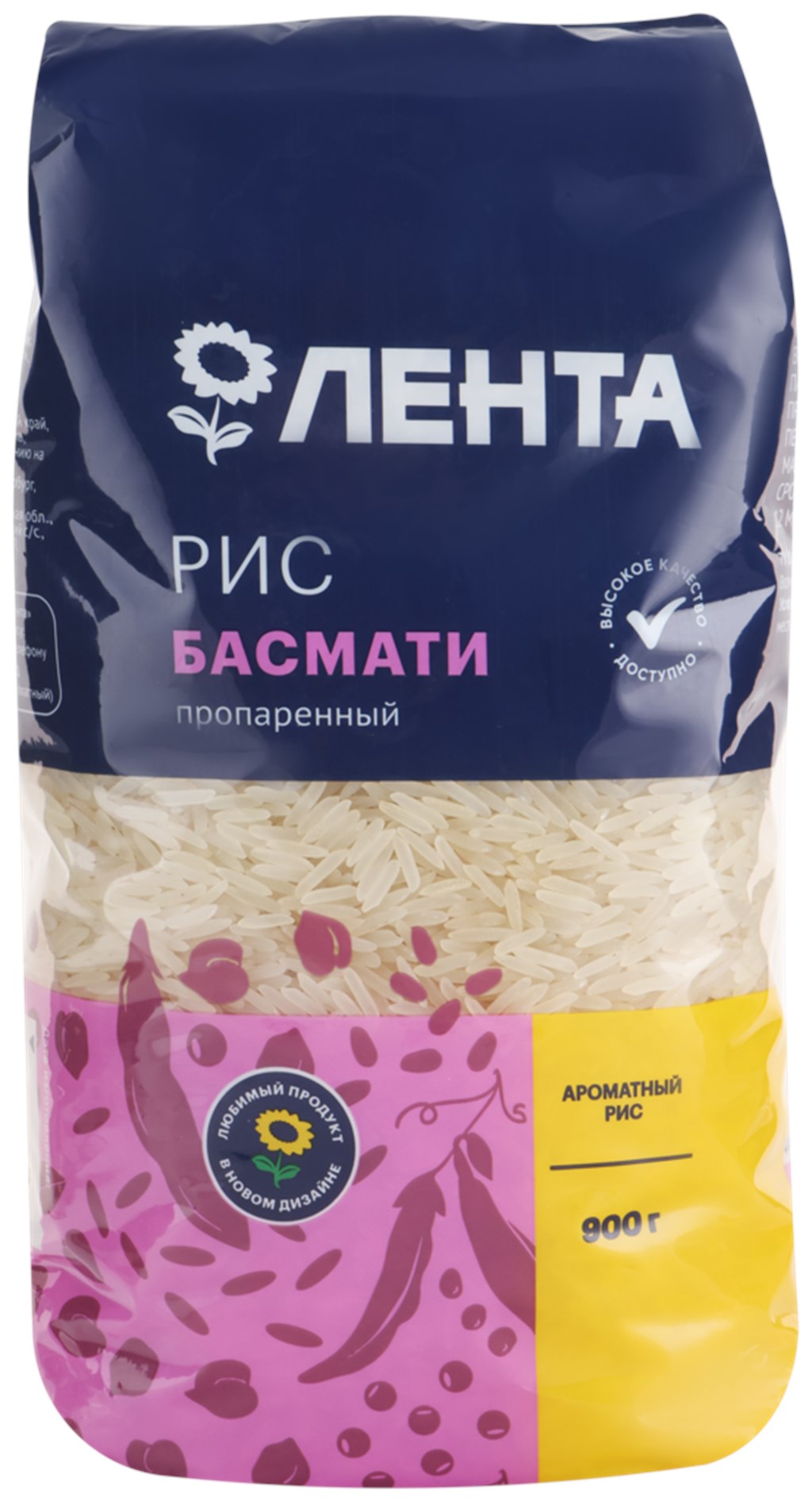 

Рис Басмати 900 г