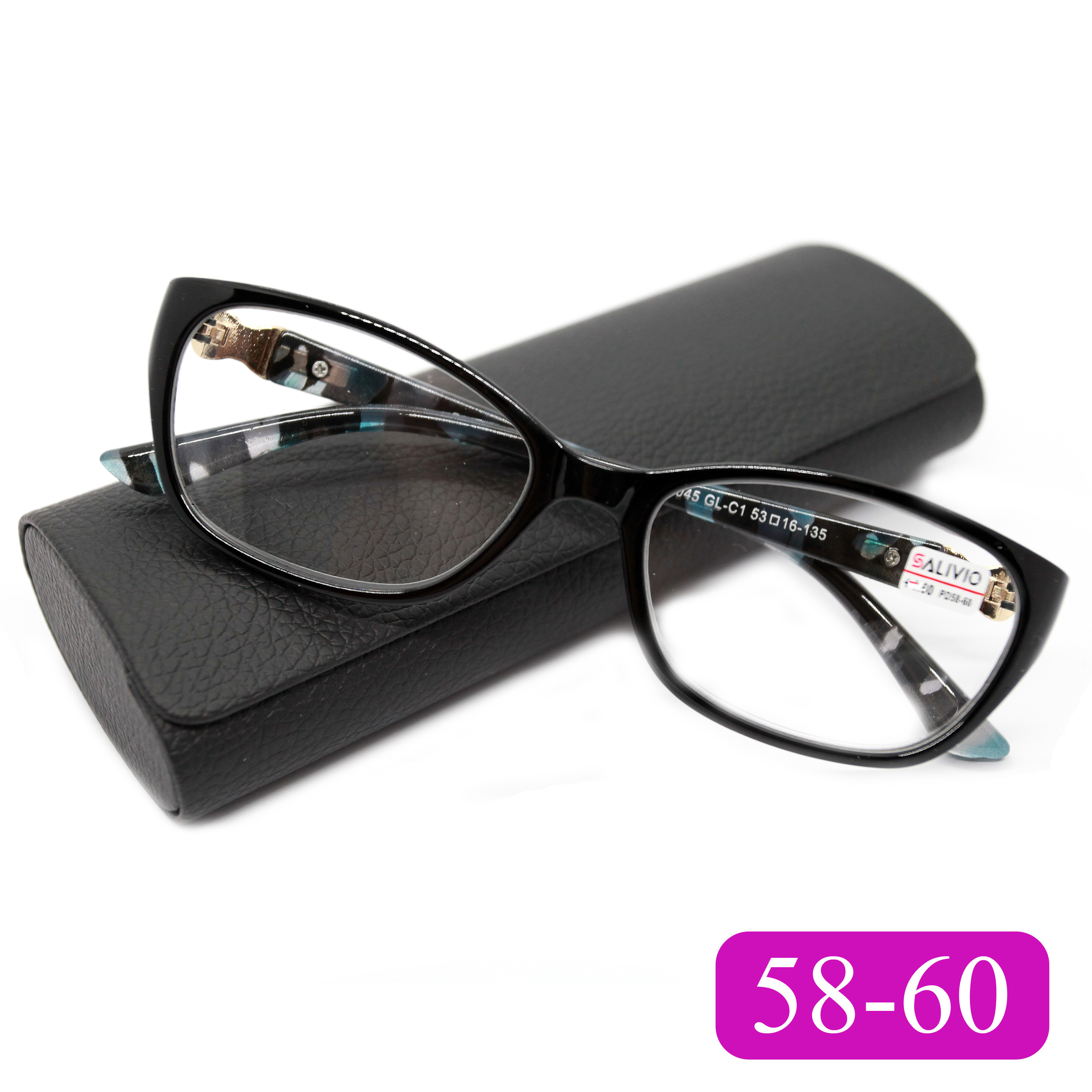 Готовые очки для зрения Salivio 0045 -3,50, c футляром, цвет черный, РЦ 58-60