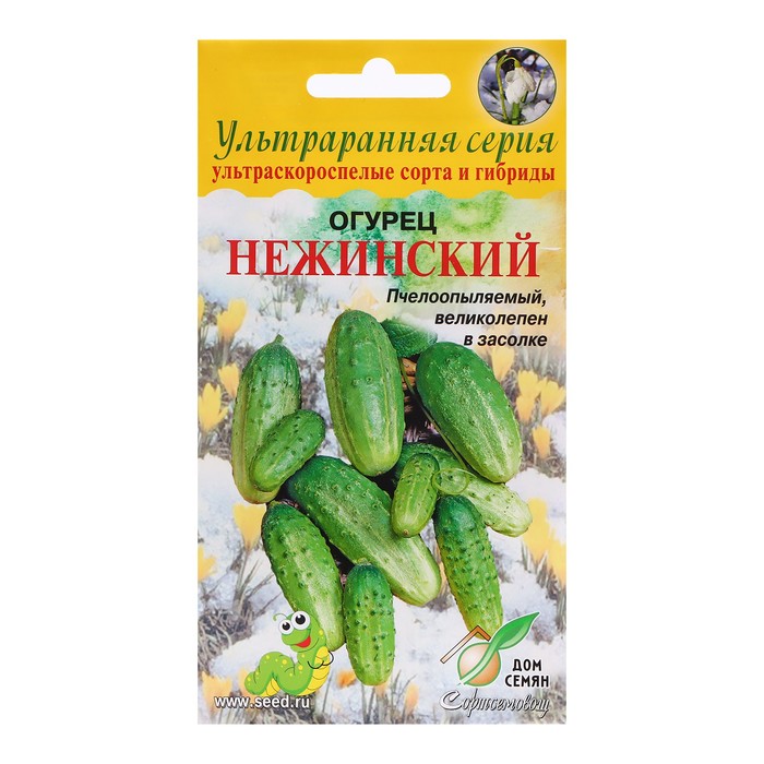 

Семена Огурец "Нежинский", 10 шт (3 шт.)