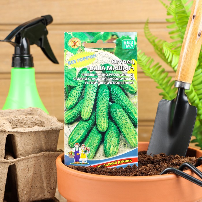 

Семена огурец Наша Маша F1 Уральский дачник 2889605 1 уп.
