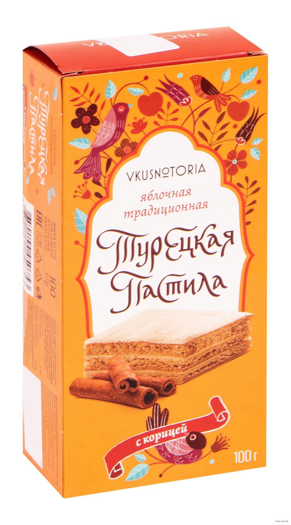 Пастила Vkusnotoria Турецкая с корицей 100 г