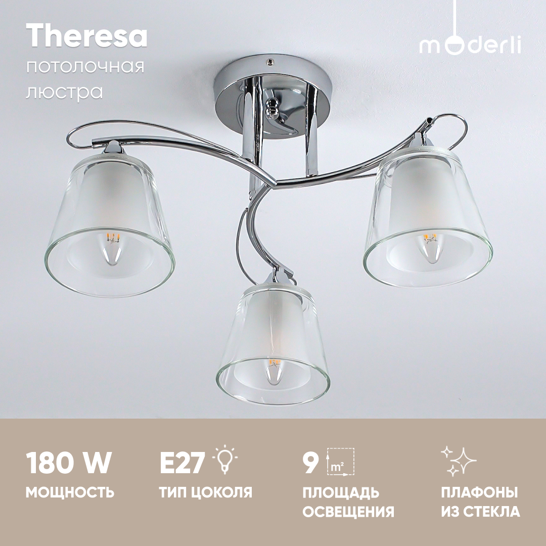 

Люстра потолочная Moderli V10949-C Theresa, Theresa
