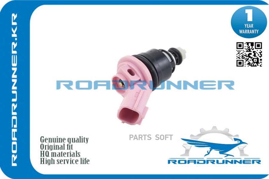 

RR-16600-35U01_Инжектор топливной системы ROADRUNNER rr1660035u01