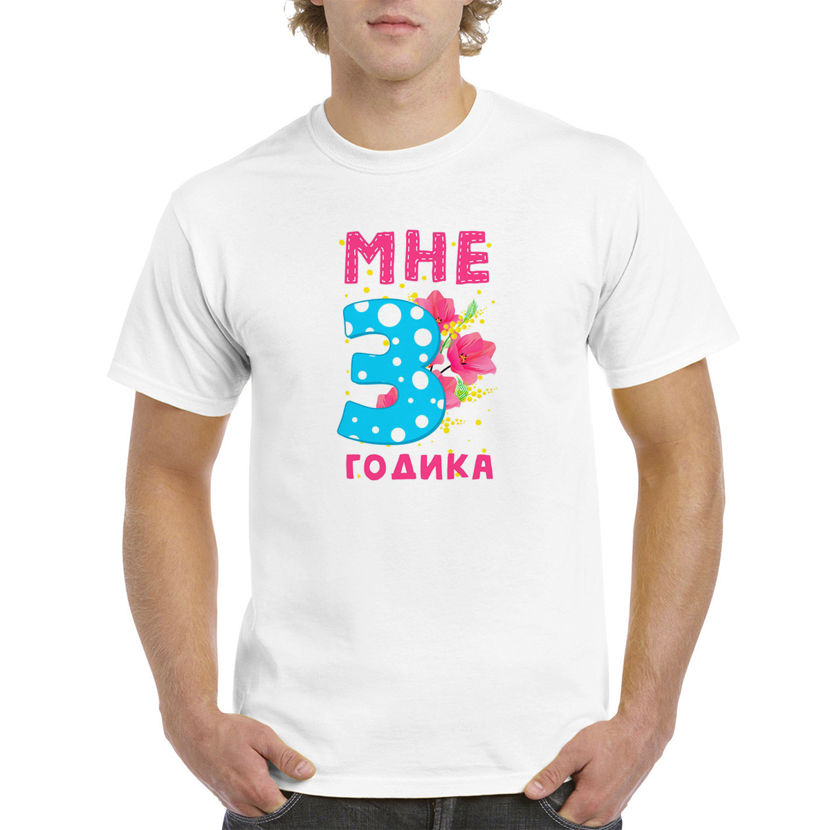 

Футболка унисекс CoolPodarok 2M043672 белая 62 RU, Белый, 2M043672