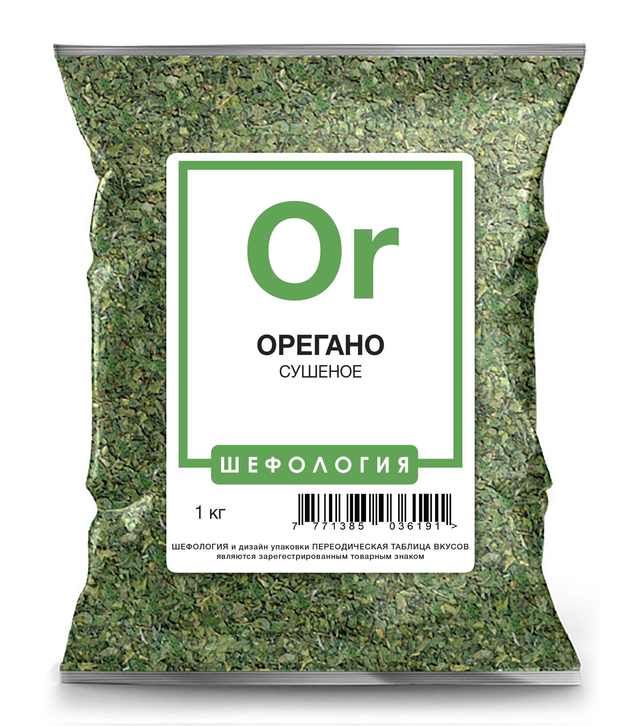 

Орегано/душица ПРЕМИУМ