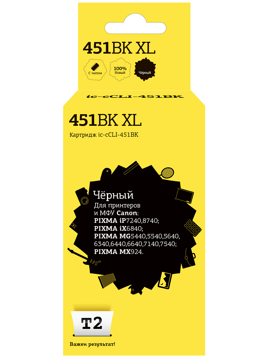

Картридж T2 CLI-451 XL Black для принтера Кэнон, Canon, Черный, CLI-451 XL Black