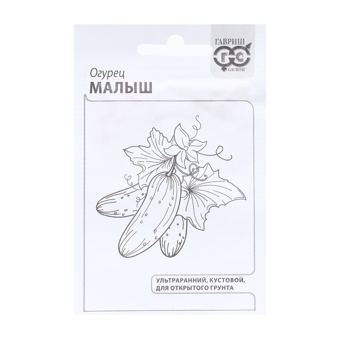 

Семена огурец Малыш Гавриш 9469121 1 уп.