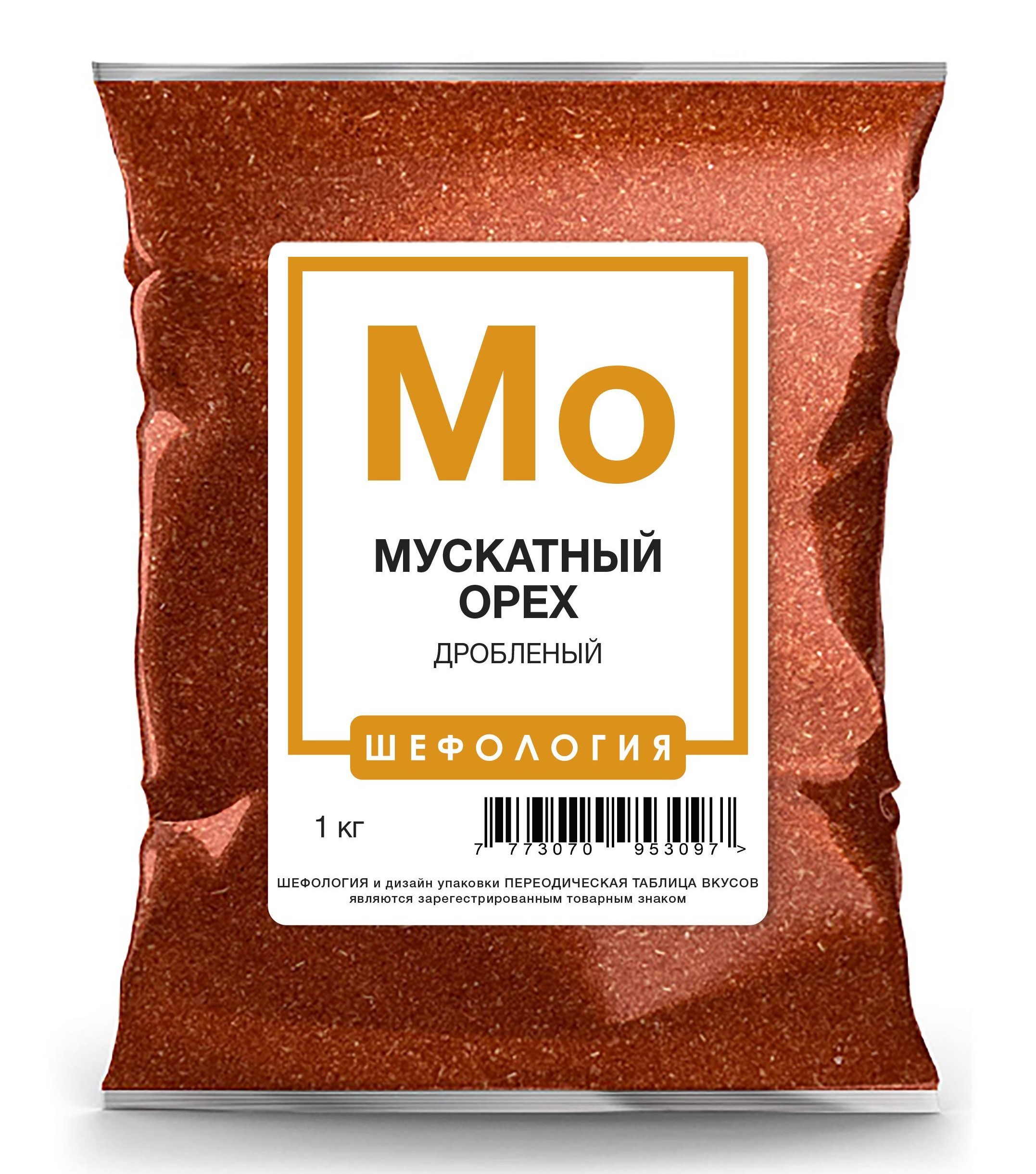 

Мускатный Орех молотый ПРЕМИУМ