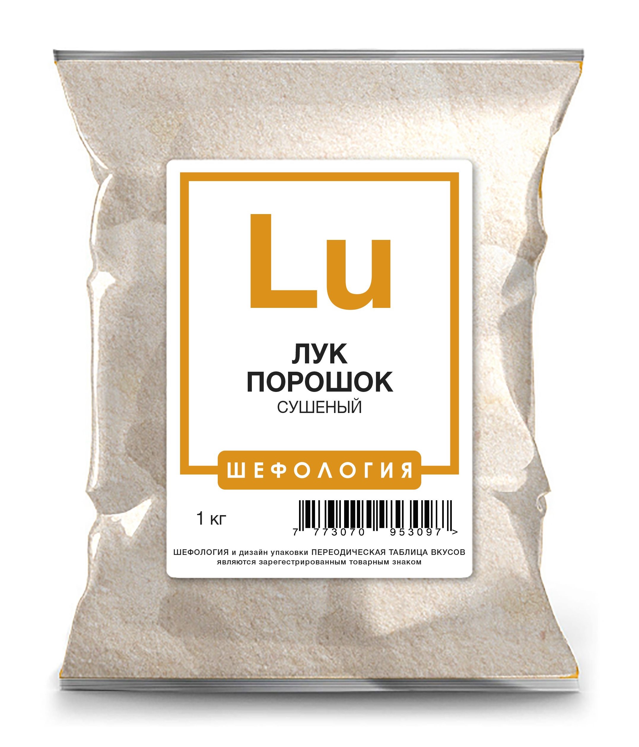 

Луковый порошок (сушеный молотый лук) ПРЕМИУМ