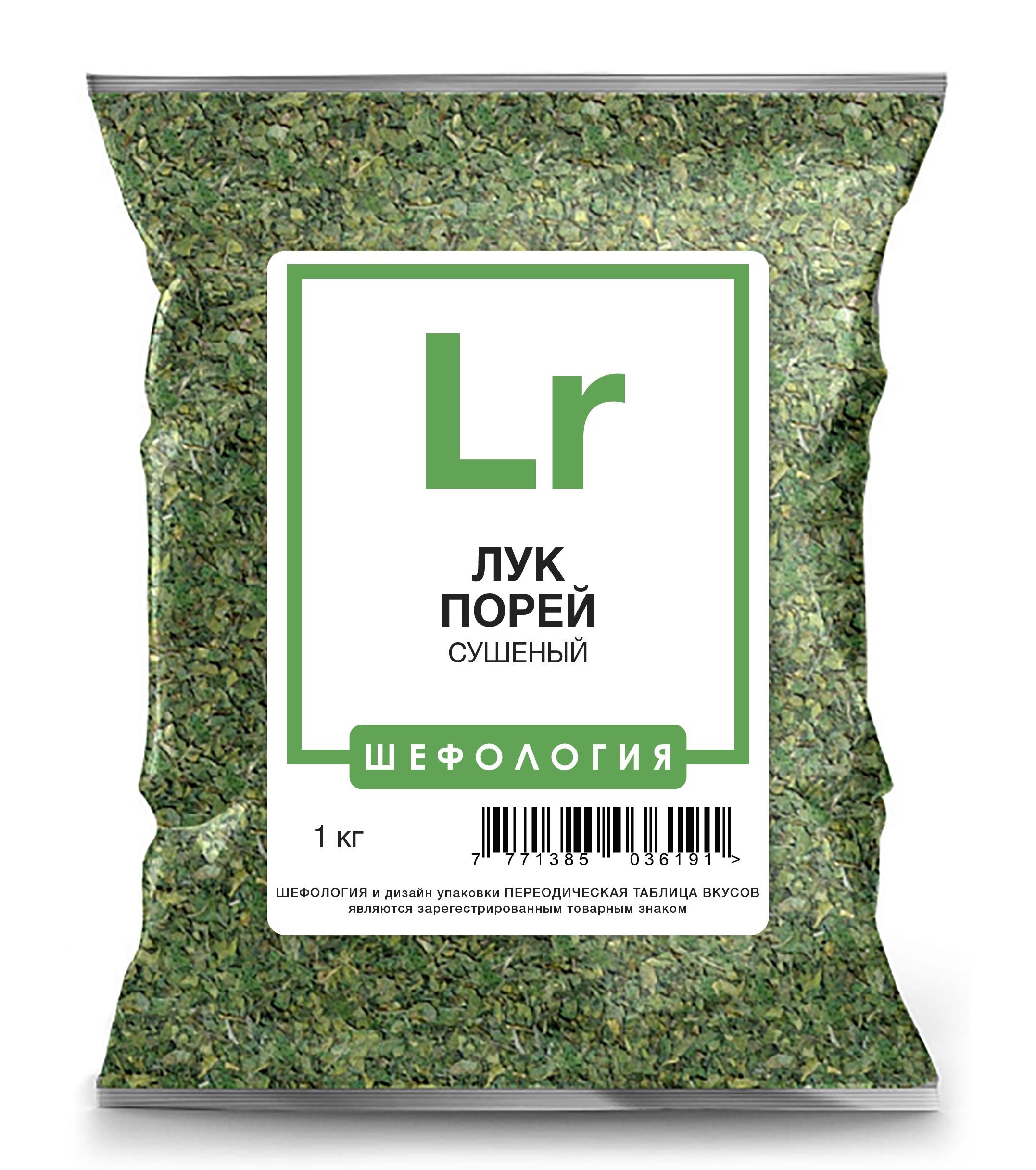 

Лук-порей сушеный ПРЕМИУМ