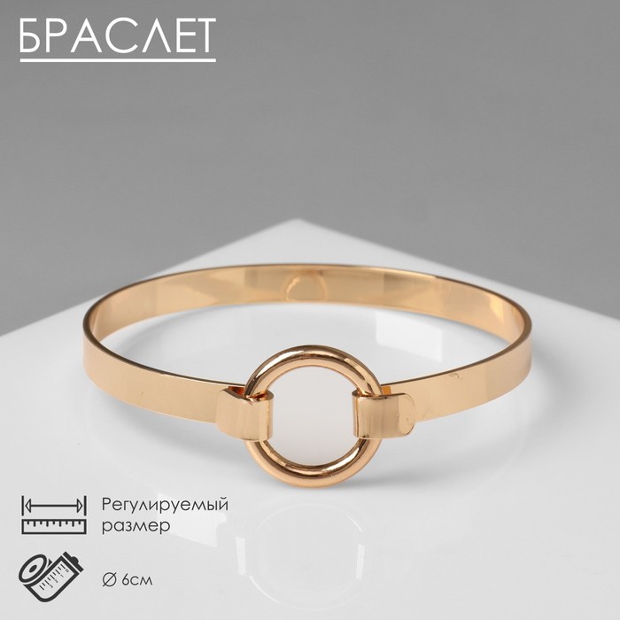 

Браслет из бижутерного сплава 6х6х2 см Queen Fair Венец Каспеи 2, Венец Каспеи 2