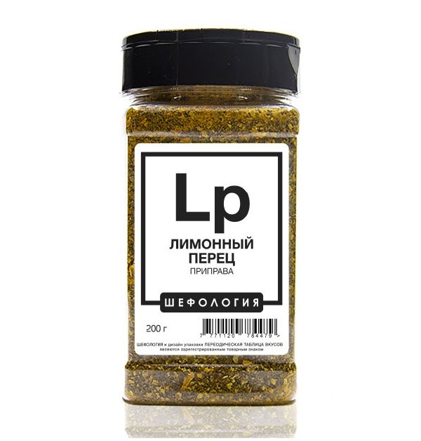 

Приправа лимонный перец Для рыбы и морепродуктов, лимонная ПРЕМИУМ