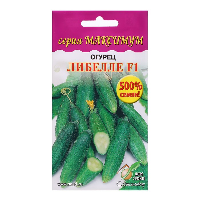 

Семена огурец Либелле F1 Дом семян 10230832 1 уп.