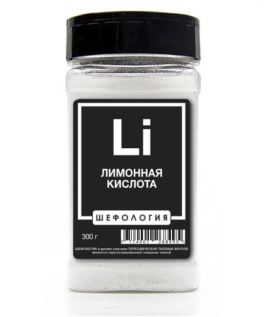 

Лимонная кислота ПРЕМИУМ