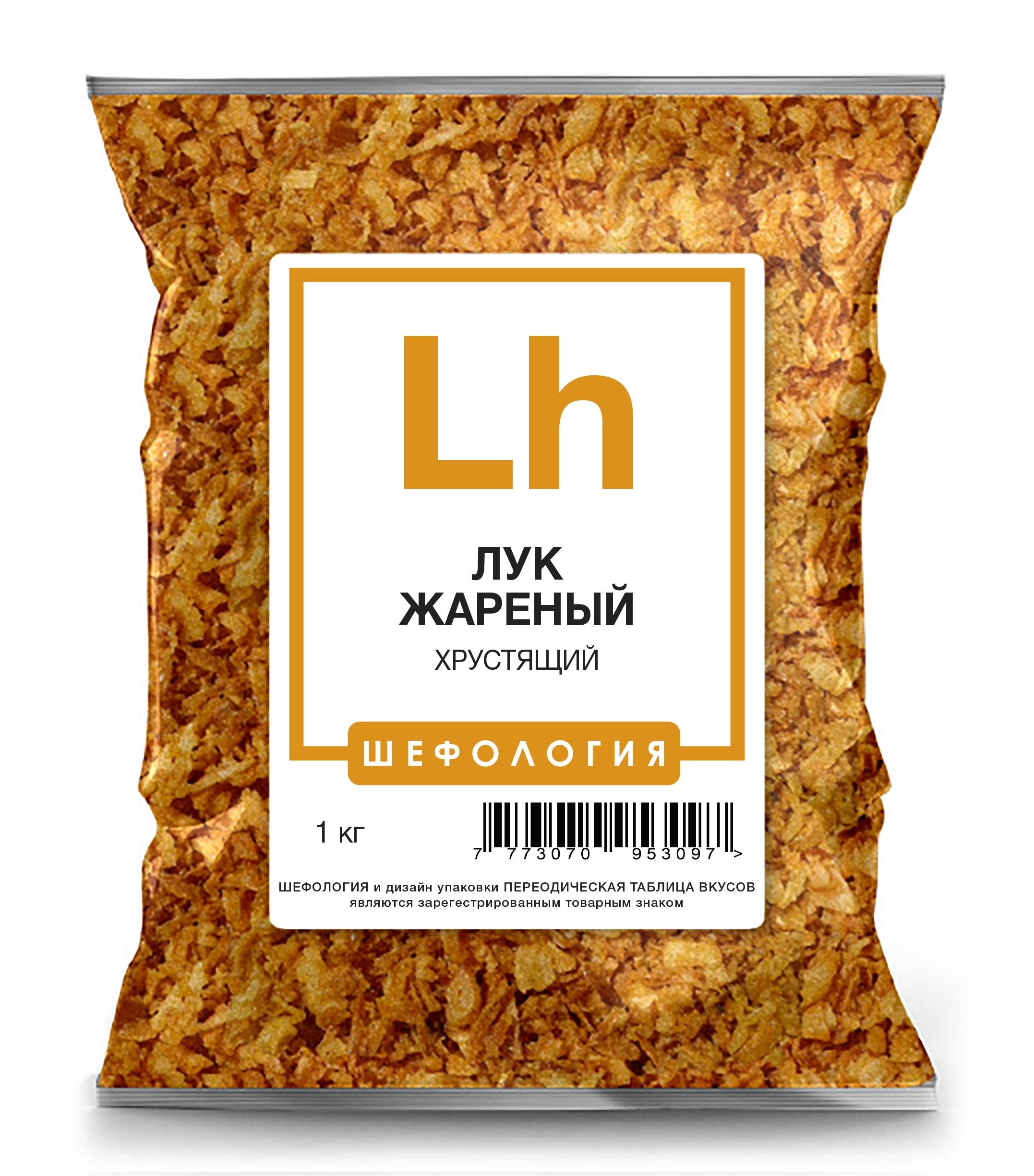

Лук жареный хрустящий ПРЕМИУМ