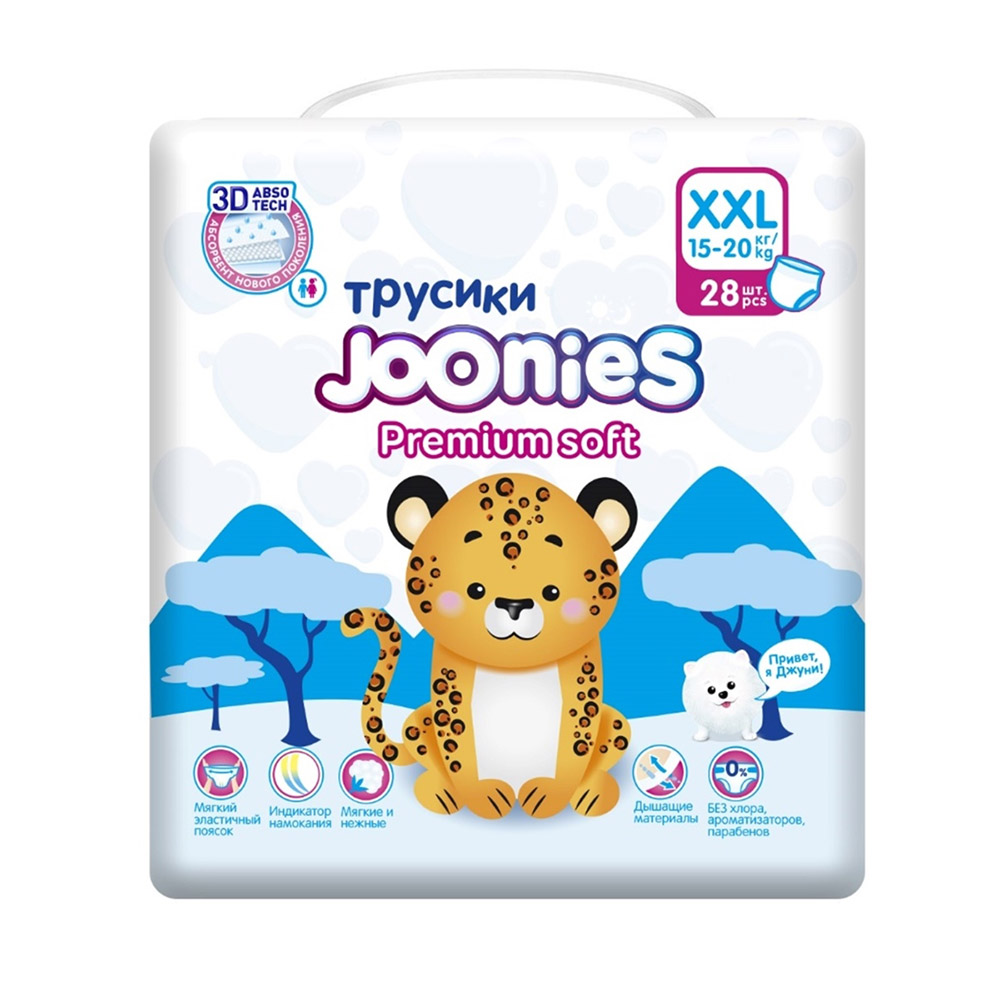 Подгузники-трусики Joonies Premium Soft XXL (15-20 кг), 28 шт. nappyclub трусики premium дневные супер тонкие m 6 11 кг 54 шт