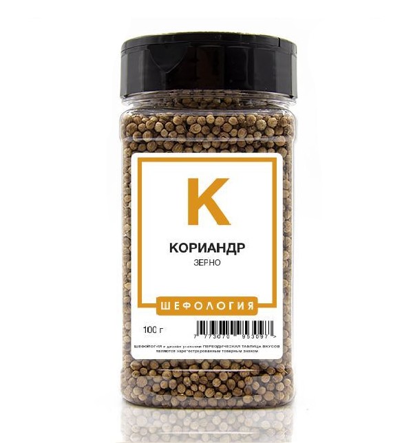 

Кориандр целый ПРЕМИУМ