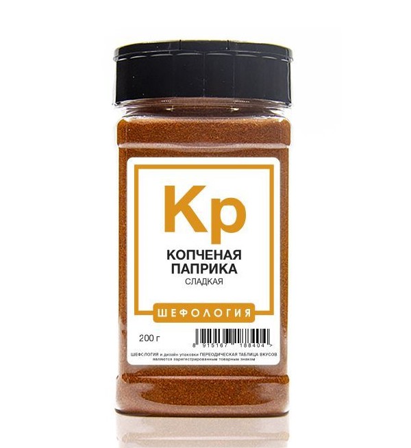 

Паприка копченая молотая Италия ПРЕМИУМ