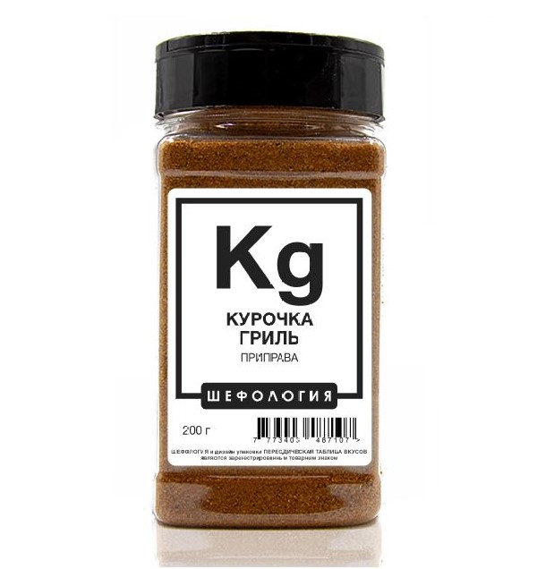 

Приправа для курицы гриль ПРЕМИУМ