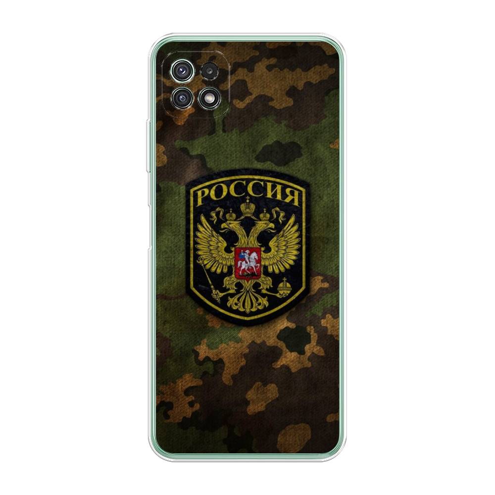 

Чехол Awog на Samsung Galaxy A22s 5G / Самсунг A22s 5G "Камуфляж 4", 2104250-5