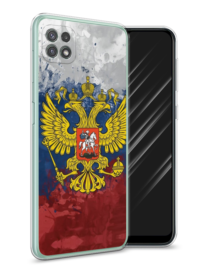 

Чехол Awog на Samsung Galaxy A22s 5G / Самсунг A22s 5G "РФ", Белый;синий;красный, 2104250-5