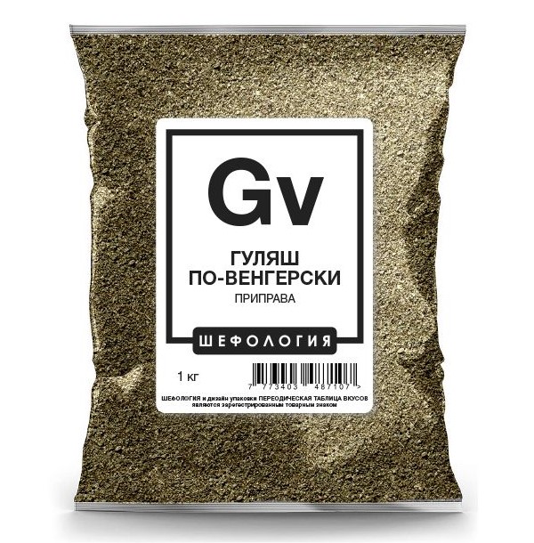 

Приправа для гуляша для мяса для говядины для свинины