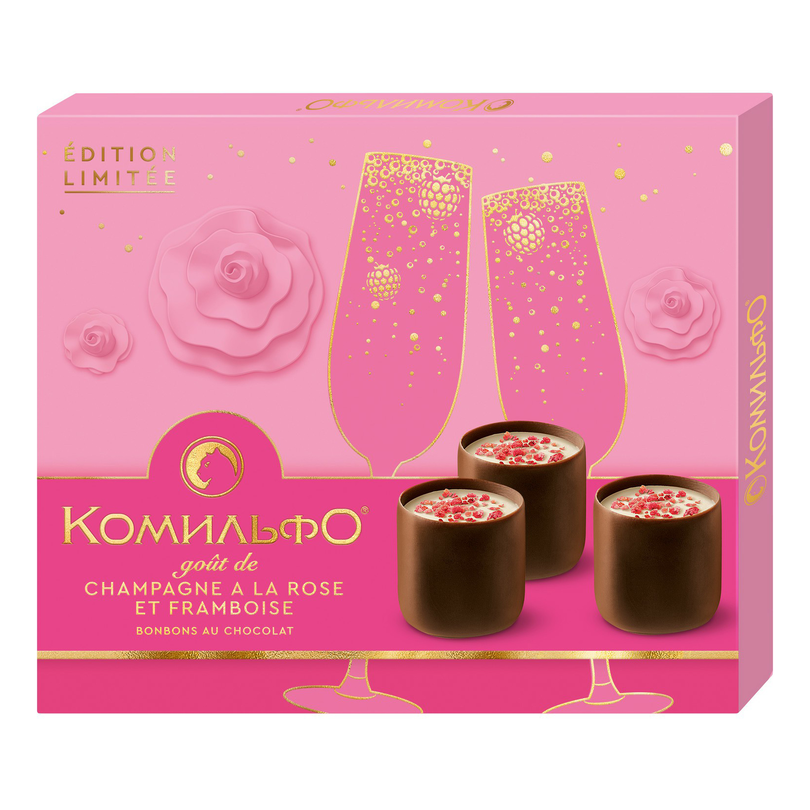Конфеты шоколадные Комильфо с начинкой со вкусами шампанского розы-малины 232 г