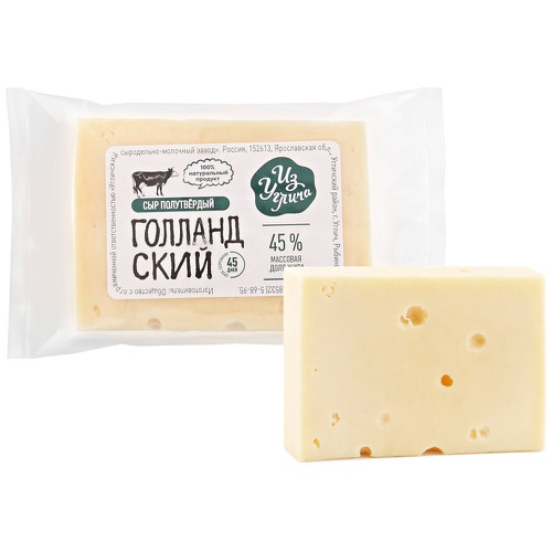 

Сыр полутвердый Из Углича Голландский 45% БЗМЖ +-250 г