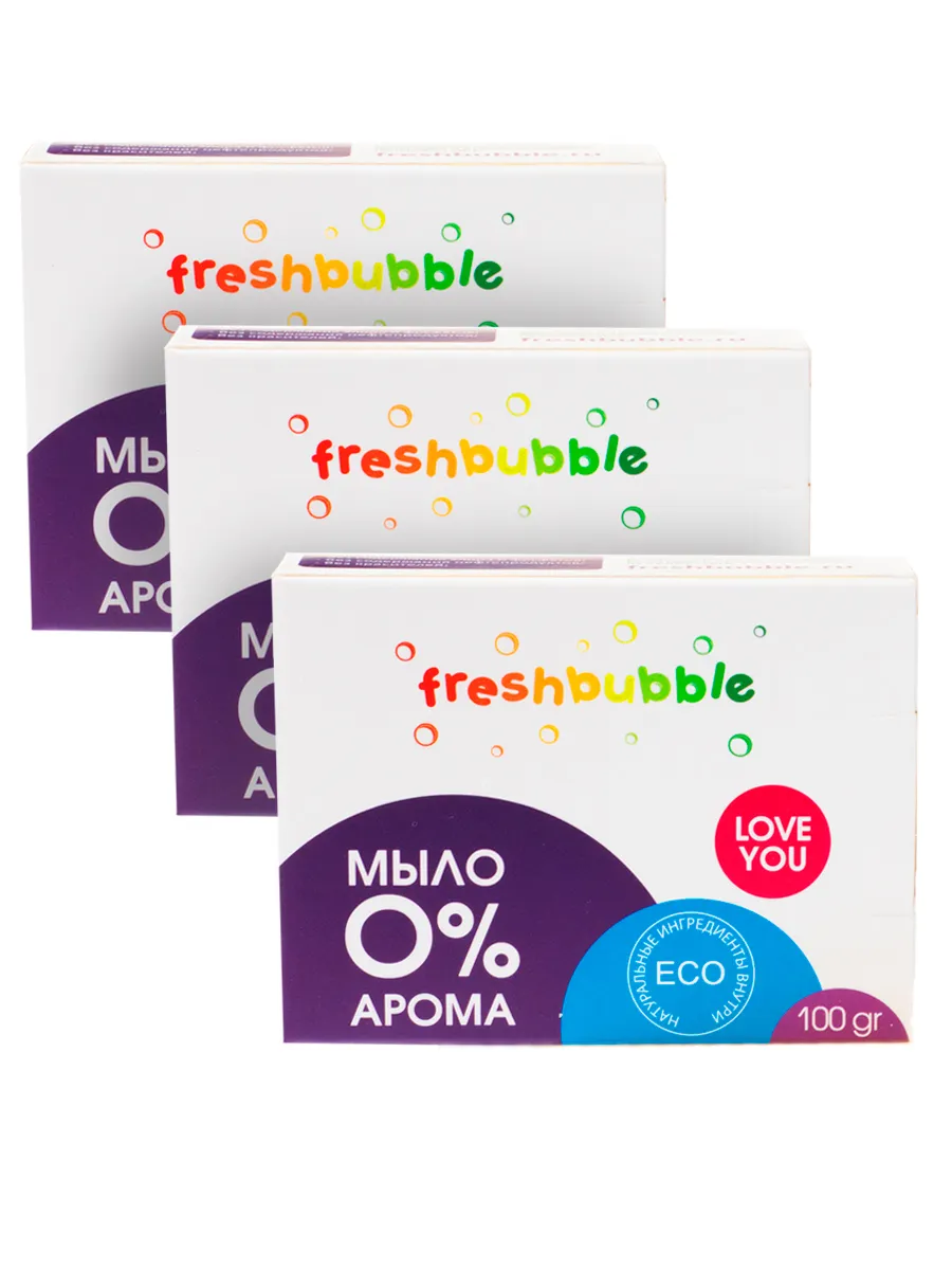 фото Мыло твердое без аромата freshbubble 100 гр х3 шт.