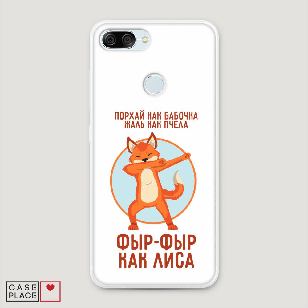 

Чехол Awog на ASUS ZenFone Max Plus M1 ZB570TL "Фыр-фыр как лиса", Оранжевый;белый;голубой, 43050-2