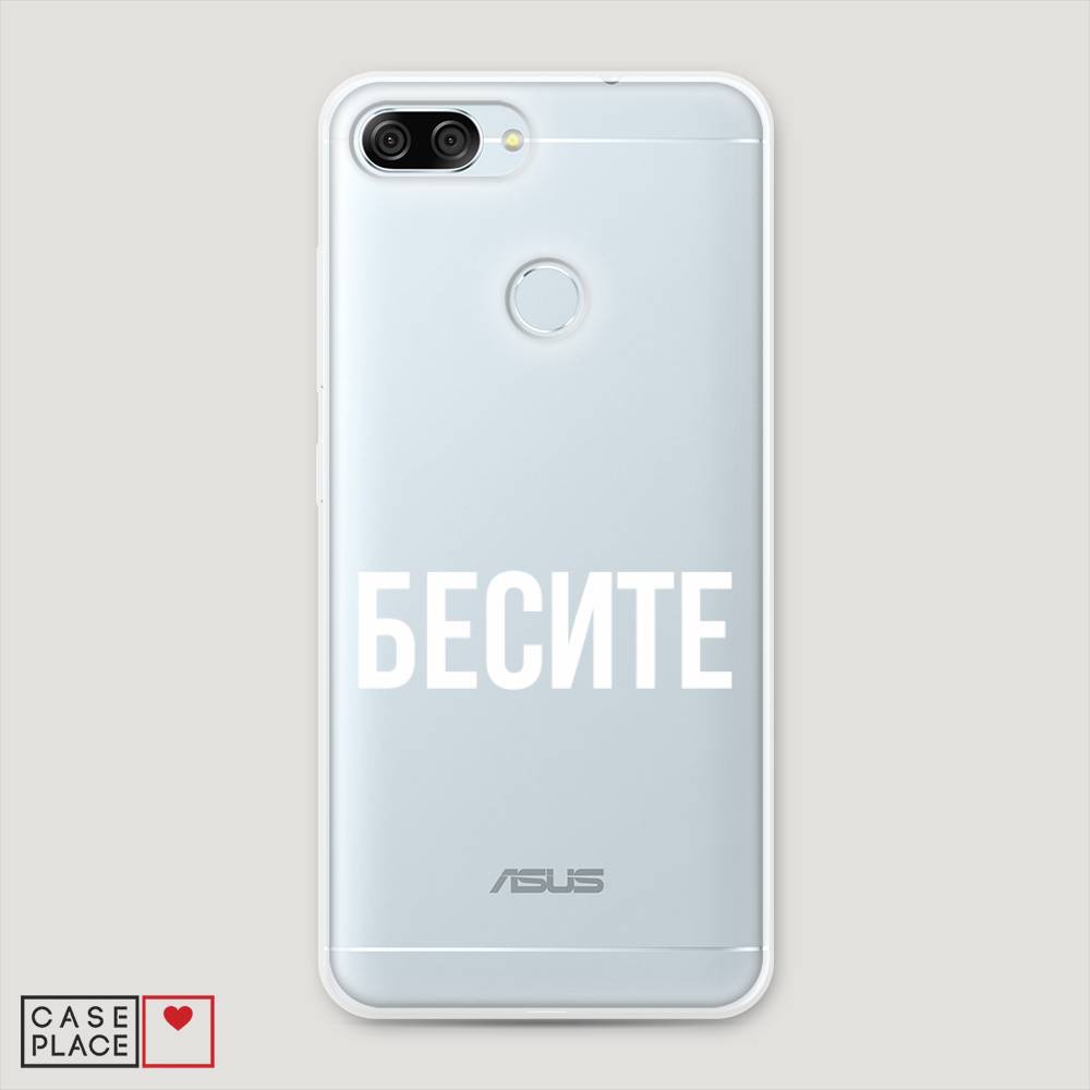 фото Чехол awog "бесите" для asus zenfone max plus m1 zb570tl