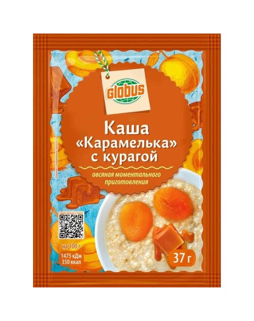 Каша Globus Карамелька овсяная с курагой моментального приготовления 37 г