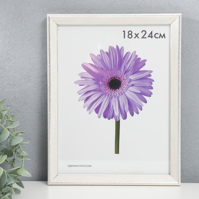 

Фоторамка пластик Viola 18х24 см белая