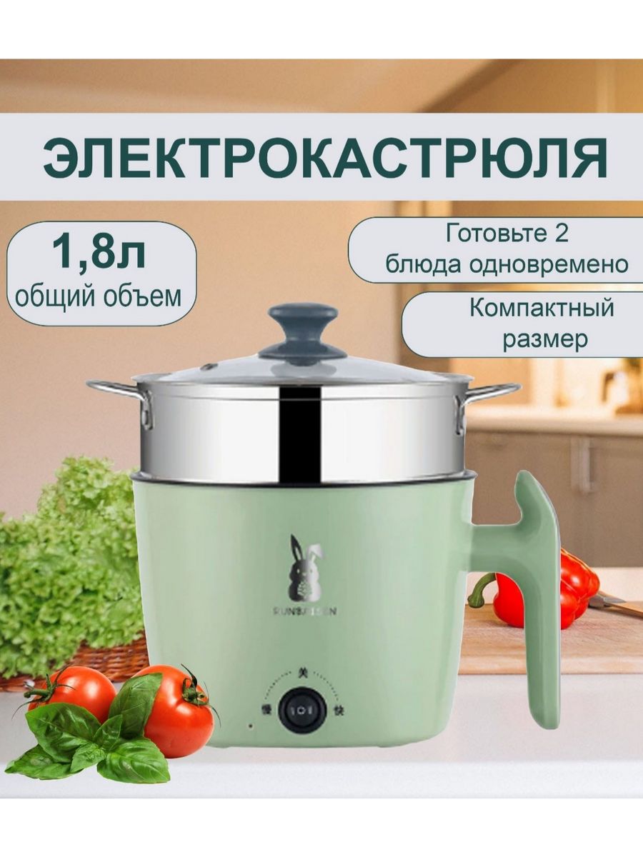 

Суповарка Amin market электрическая ZB-1, ZB-SP-1