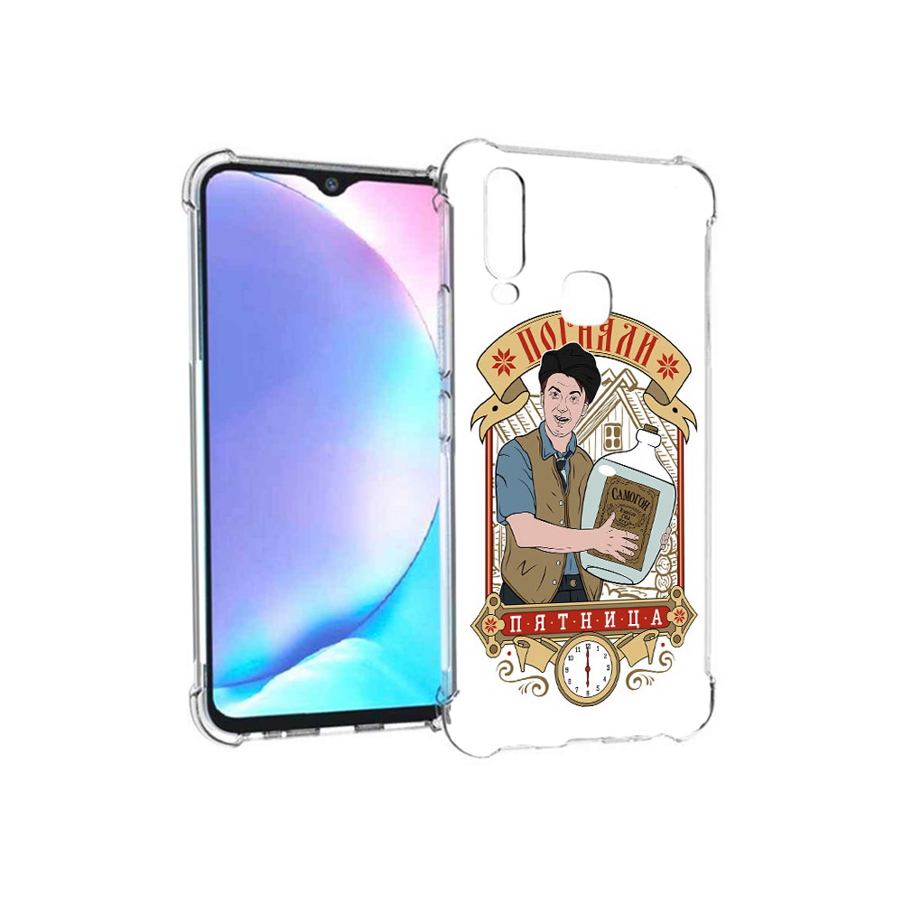 

Чехол MyPads Tocco для Vivo Y17 Погнали пятница (PT136369.382.137), Tocco