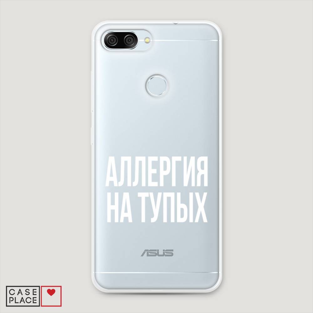 фото Чехол awog "аллергия для тупых" для asus zenfone max plus m1 zb570tl