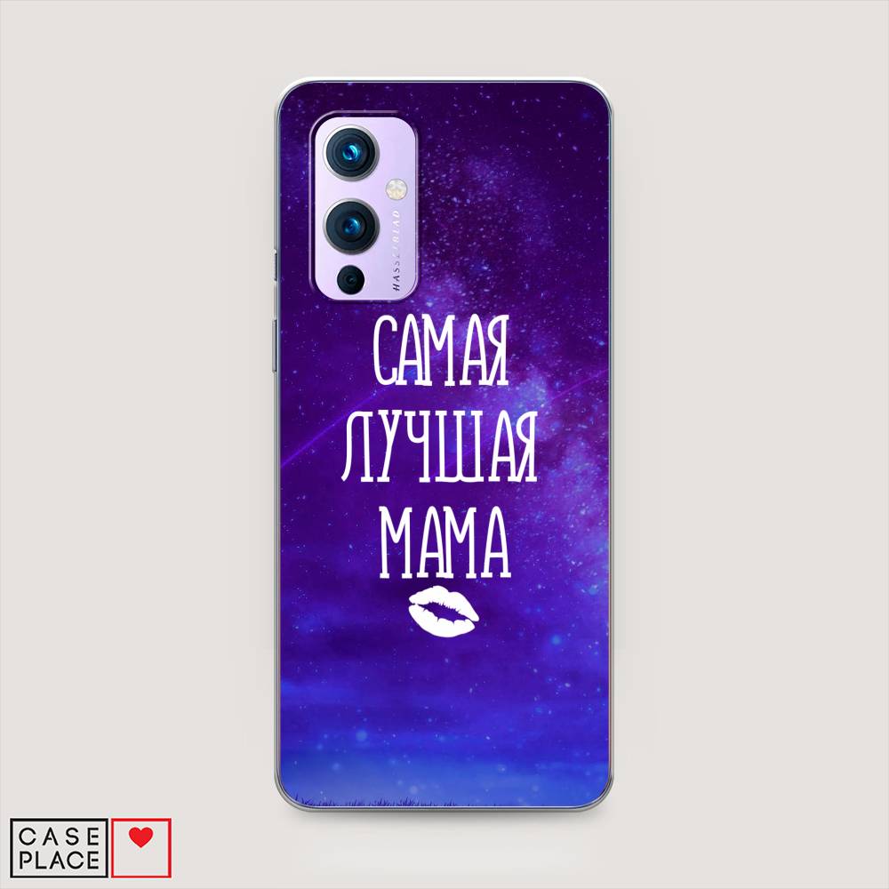 фото Чехол awog "лучшая мама" для oneplus 9 (le2113)