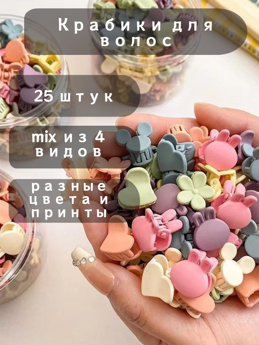 

Заколка Fascion Accessories Z182234202 разноцветная, Разноцветный, Z182234202