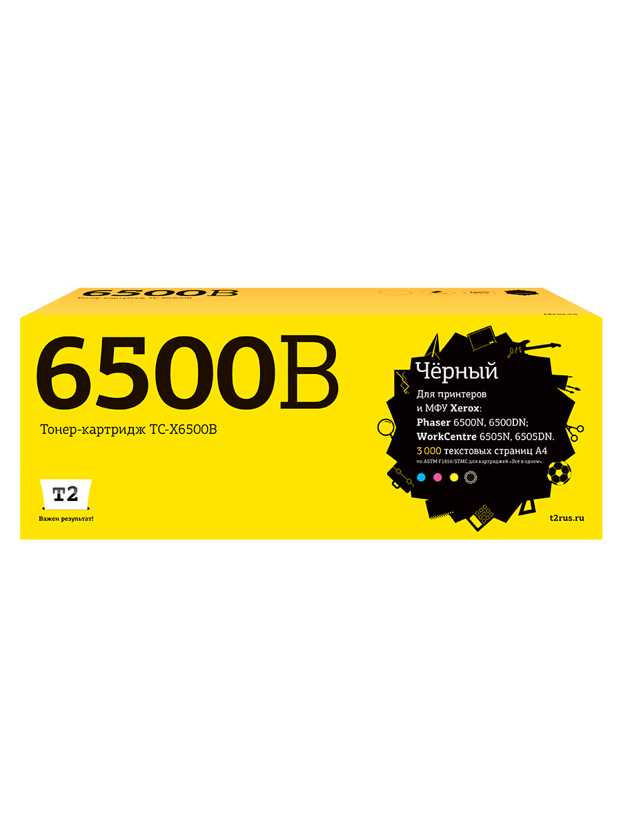 

Картридж T2 106R01604 Black для принтера Ксерокс Xerox, Черный, 106R01604 Black