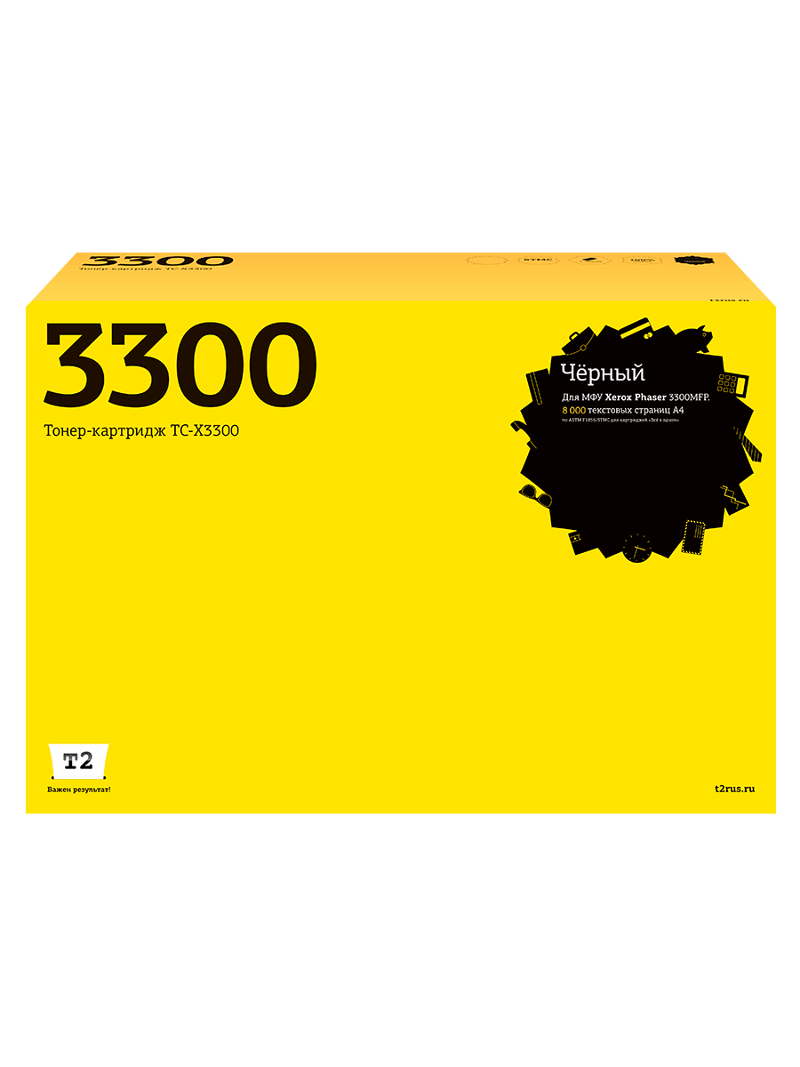 

Картридж T2 106R01412 для принтера Ксерокс, Xerox, Черный, 106R01412