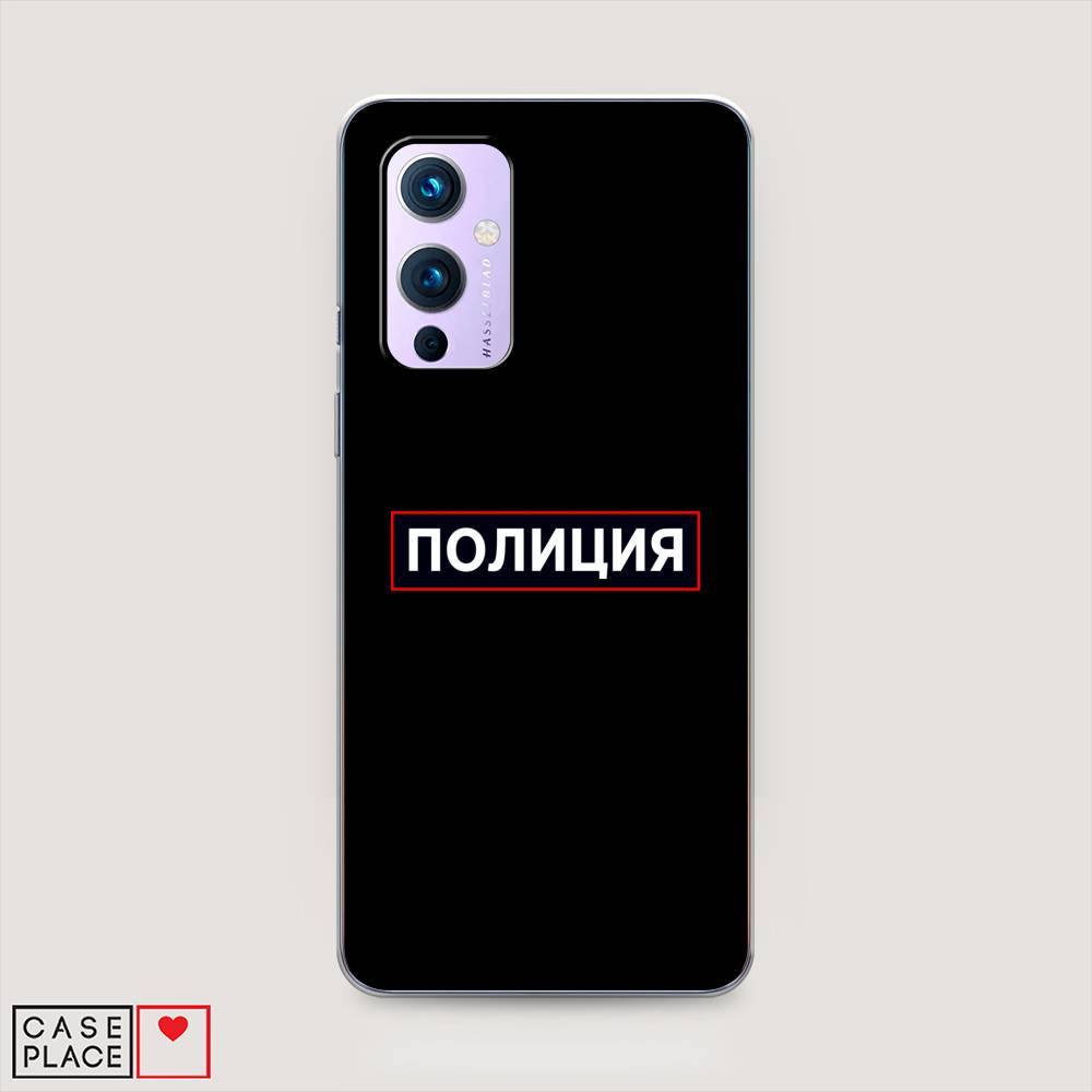 

Чехол Awog на OnePlus 9 (LE2113) / ВанПлас 9 (LE2113) "Police logo", Черный;белый;красный, 151450-5