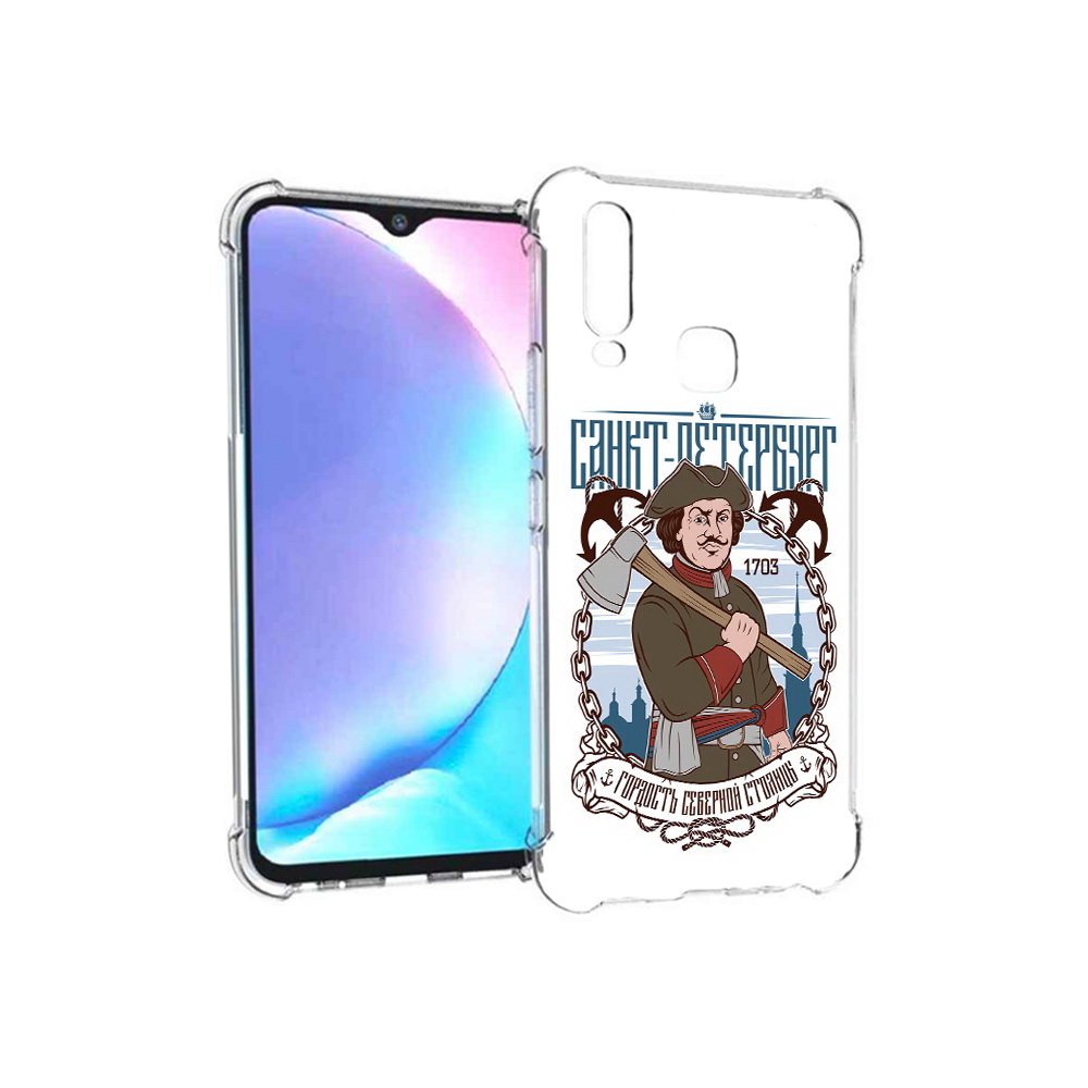

Чехол MyPads Tocco для Vivo Y17 Петр первый (PT136369.382.134), Tocco