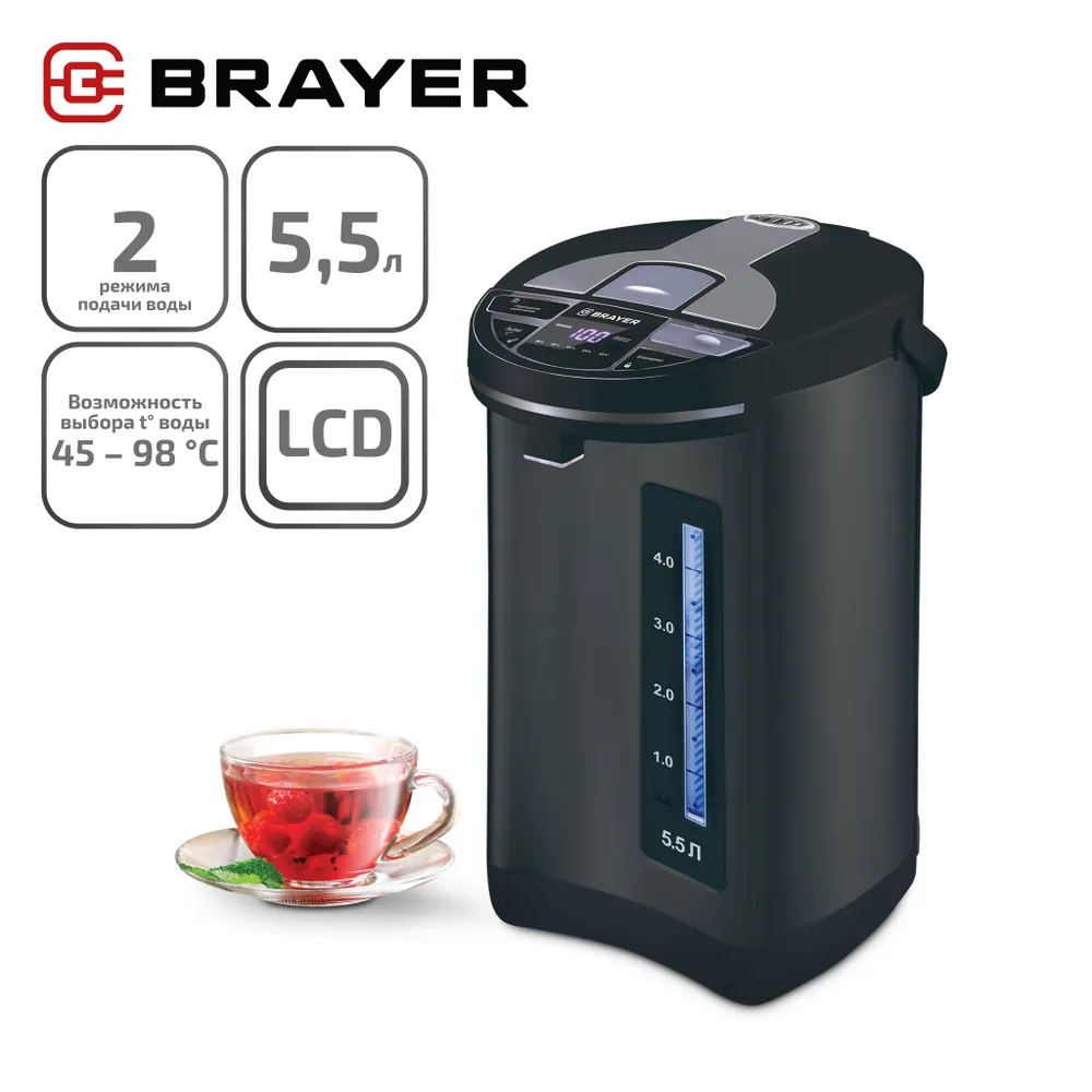 

Термопот Brayer BR1096 5.5 л черный, BR1096