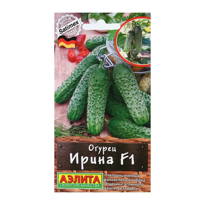 

Семена огурец Ирина Аэлита 7073236 1 уп.