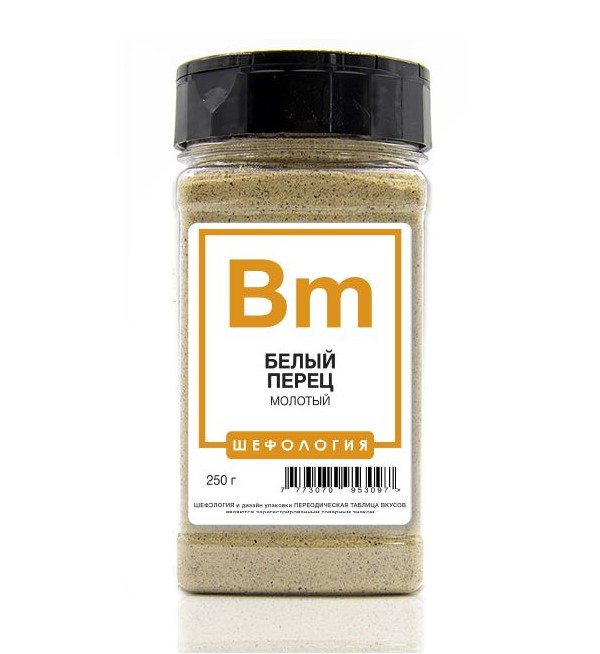 

Перец белый молотый ПРЕМИУМ