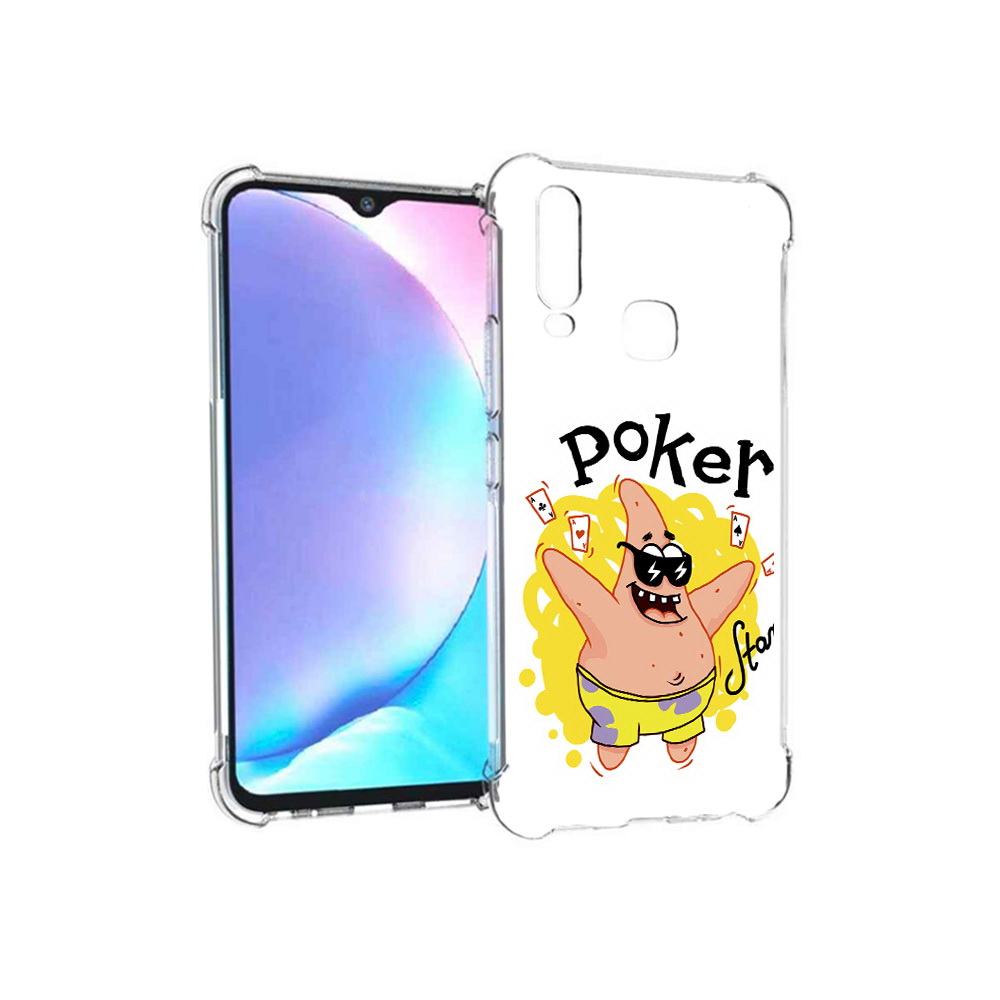 

Чехол MyPads Tocco для Vivo Y17 Патрик (PT136369.382.133), Tocco