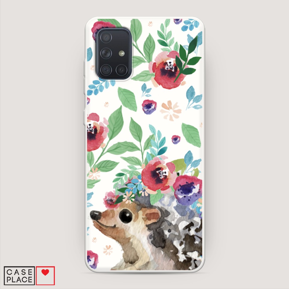 

Матовый силиконовый чехол "Ежик в цветах акварель" на Samsung Galaxy A71, 29057-1